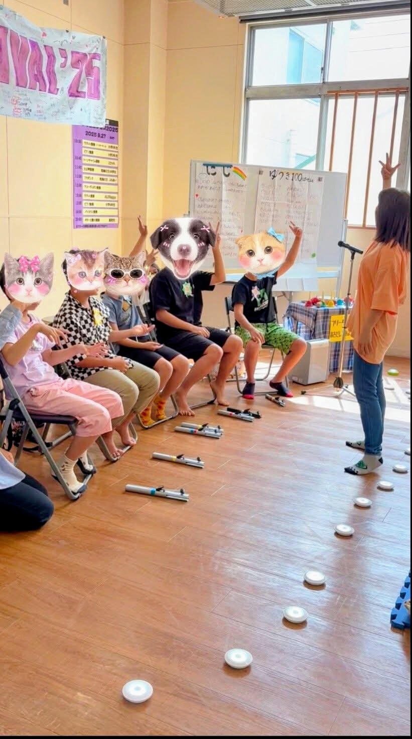fesu